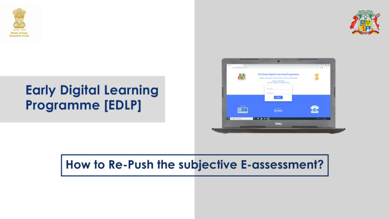 How to re-push the subjective e-assessment?