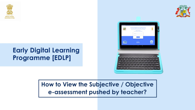 How to view the Subjective Objective e-assessment pushed by Teacher?